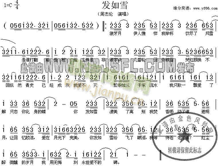 �l(f��)��ѩ(���ָ��V)1