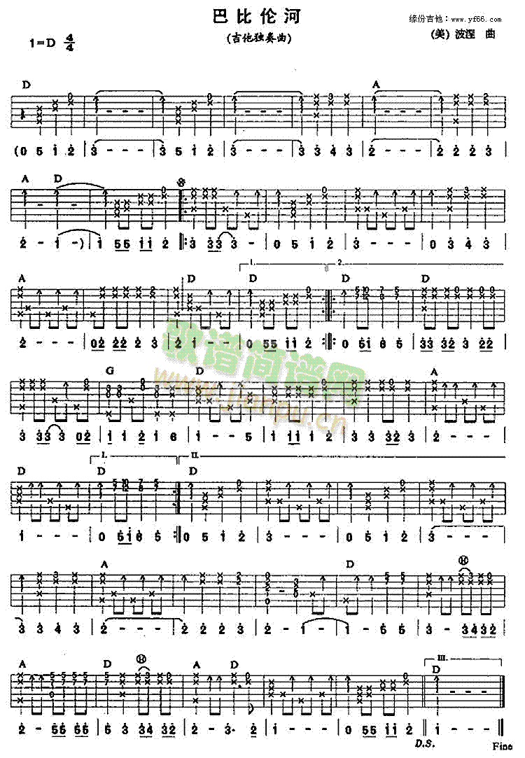 �ͱȂ���(���ָ��V)1