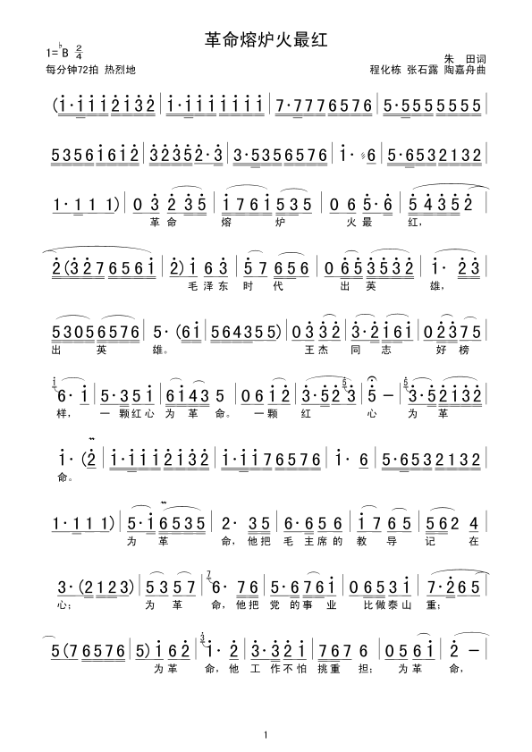 �����۠t����t(���ָ��V)1