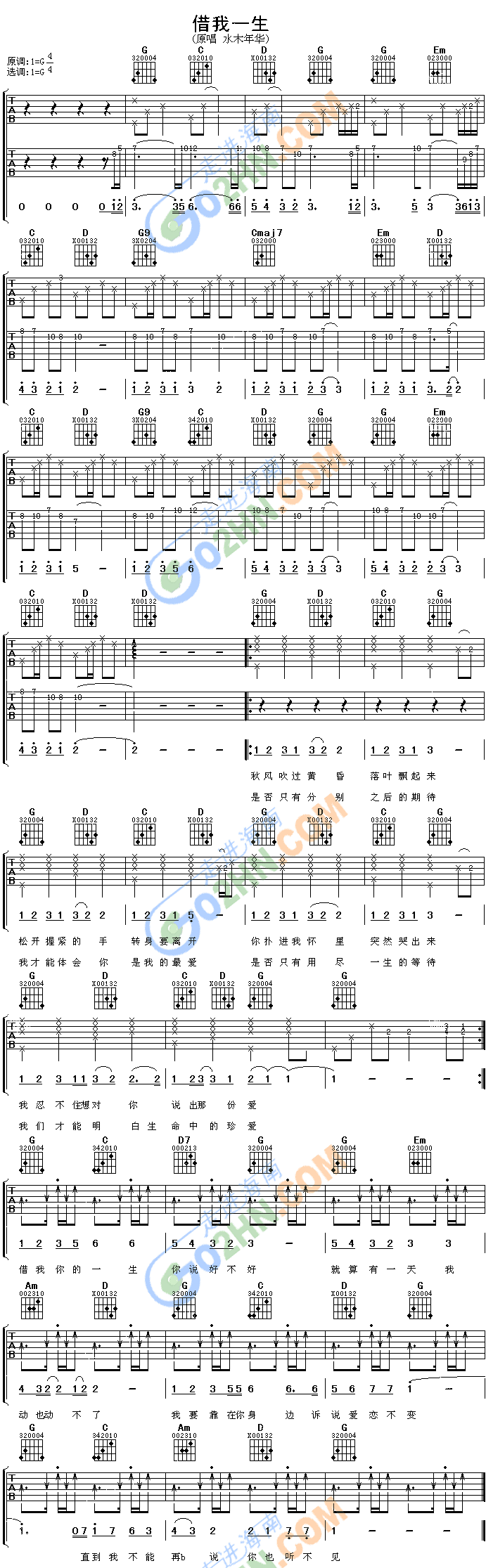 ����һ��(�����V)1