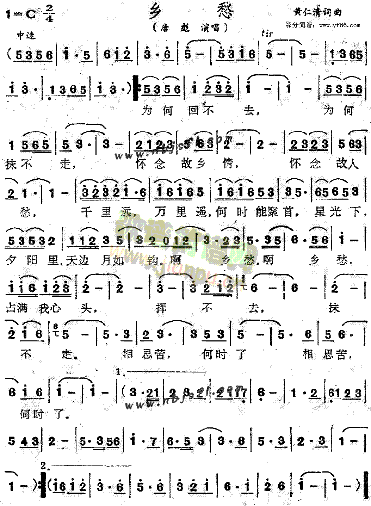 �l��(���ָ��V)1