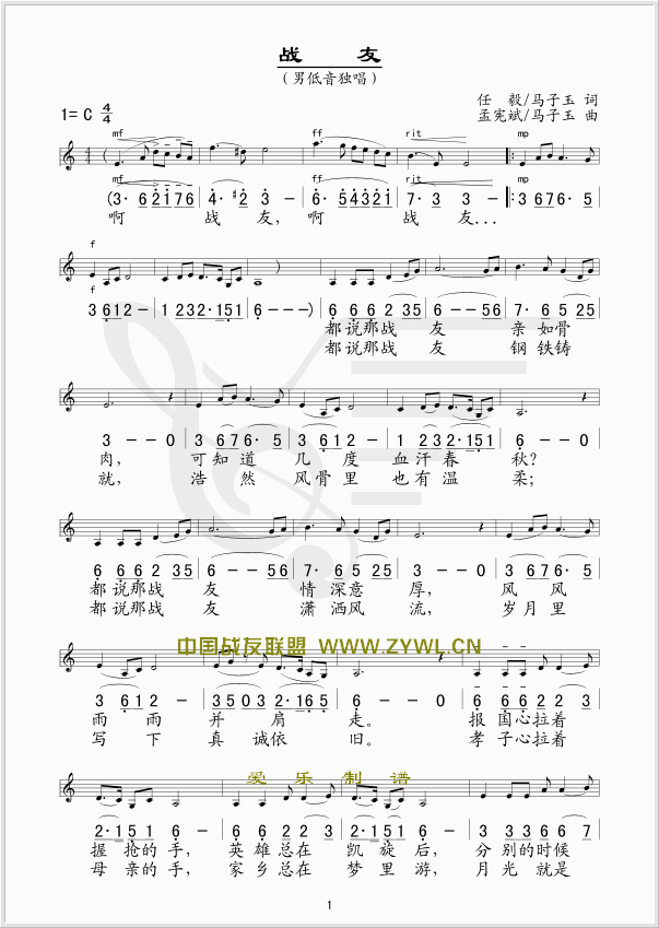 ����(���ָ��V)1