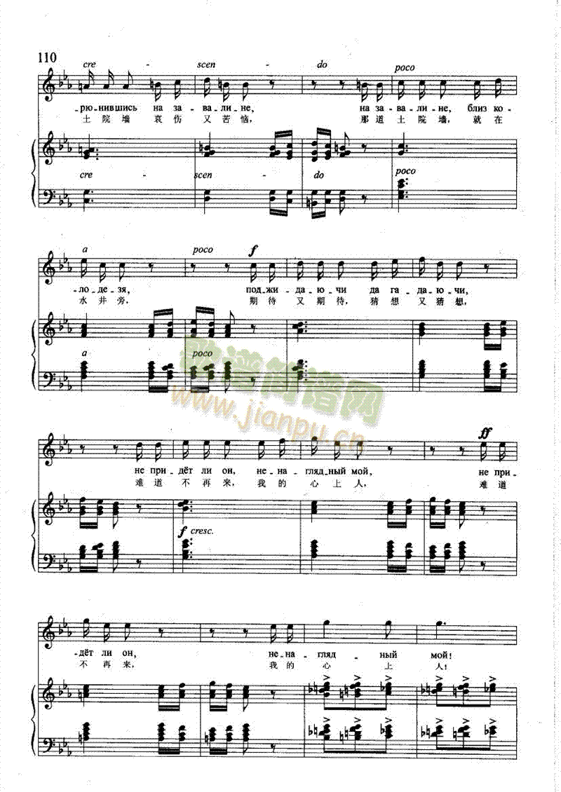 ������֪�������(l��i)��ٰ����V(����V)6