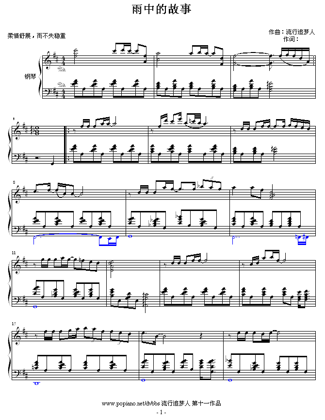 ���еĹ���-����(����V)1