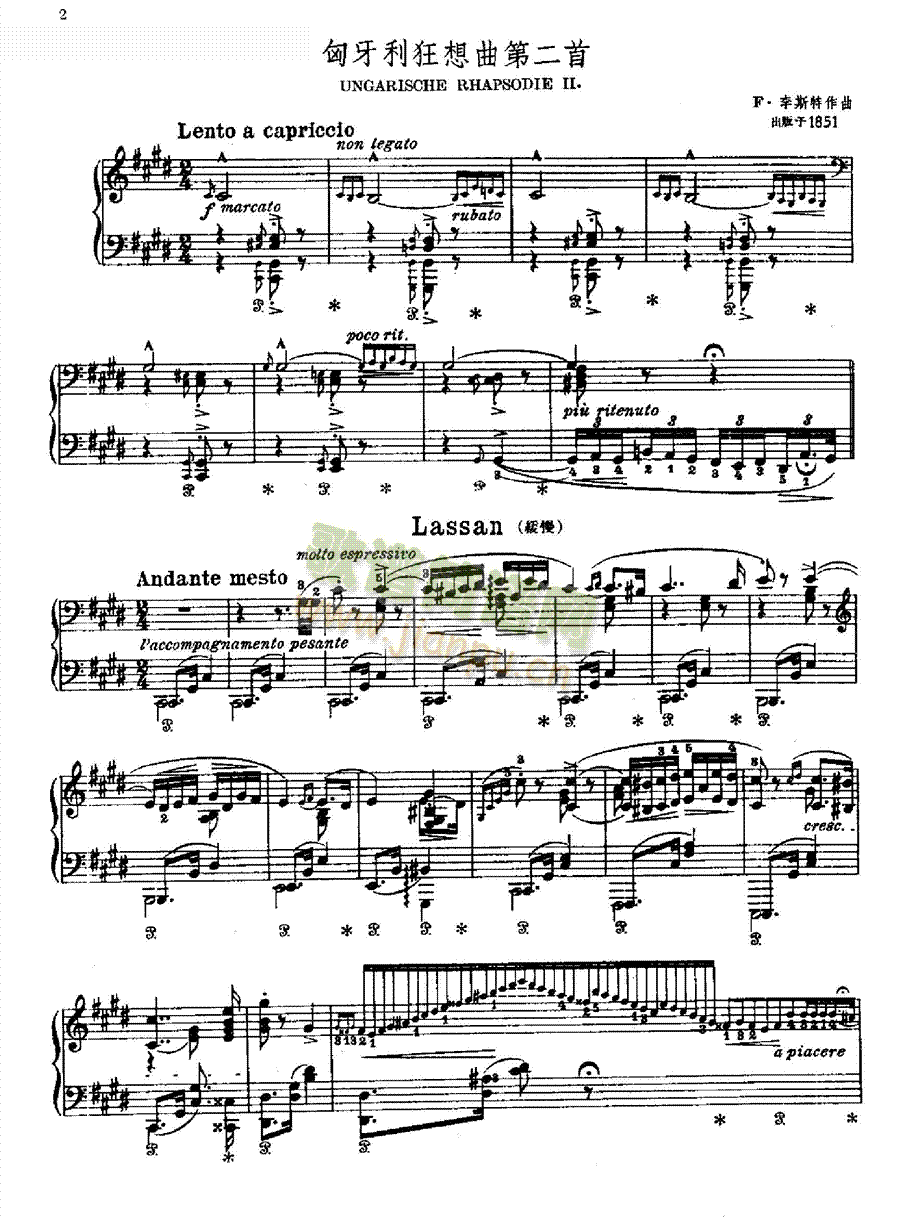 �������������ڶ����I�P(p��n)�(l��i)���(����V)1