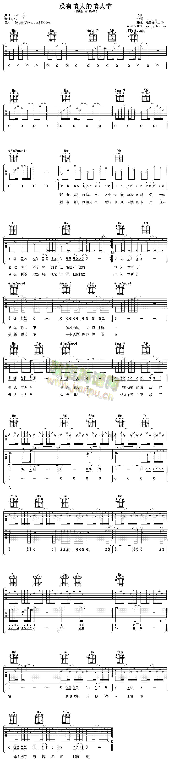 �](m��i)�����˵����˹�(�����V)1