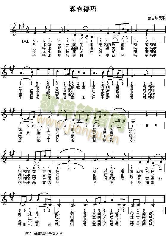 ɭ���¬�(���J�z�V)1