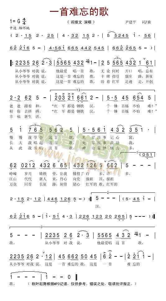 һ���y���ĸ�(���ָ��V)1