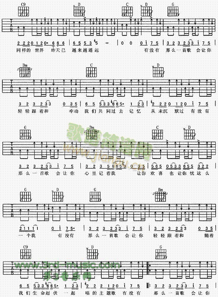 �Л](m��i)��һ�׸��(hu�� )׌��������(�����V)3