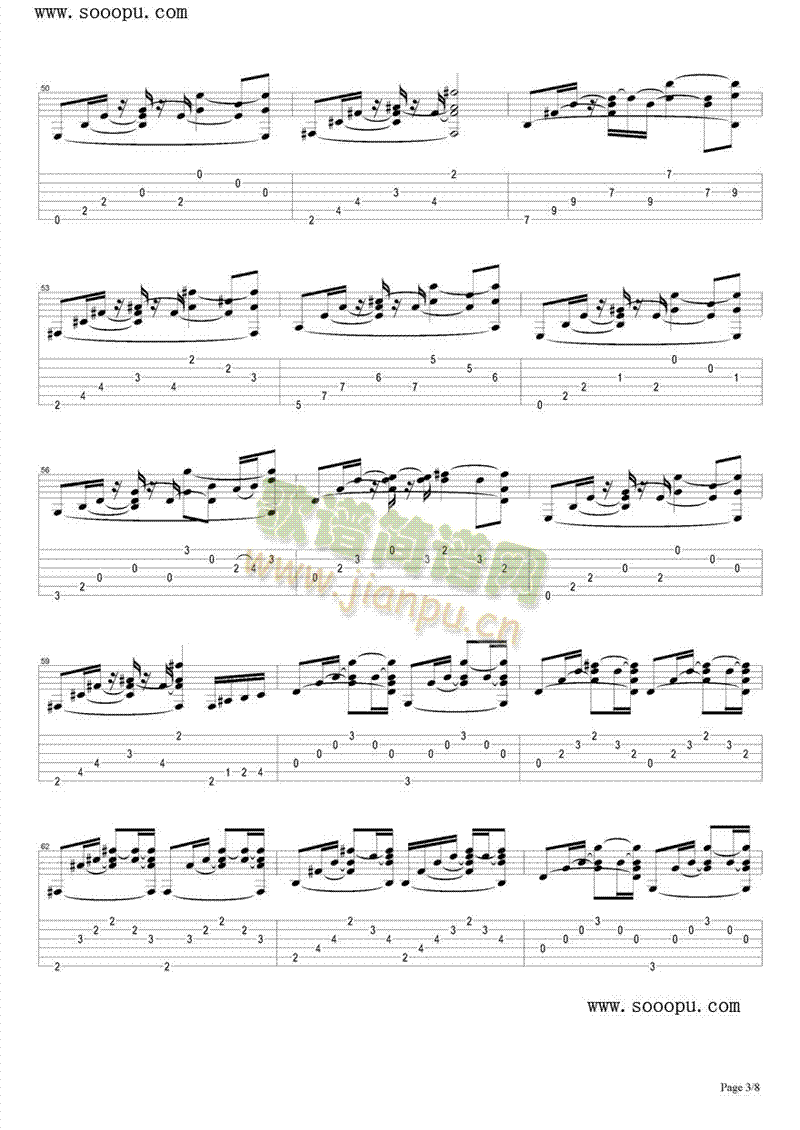 HOTELCALIFORNIA(����V)3