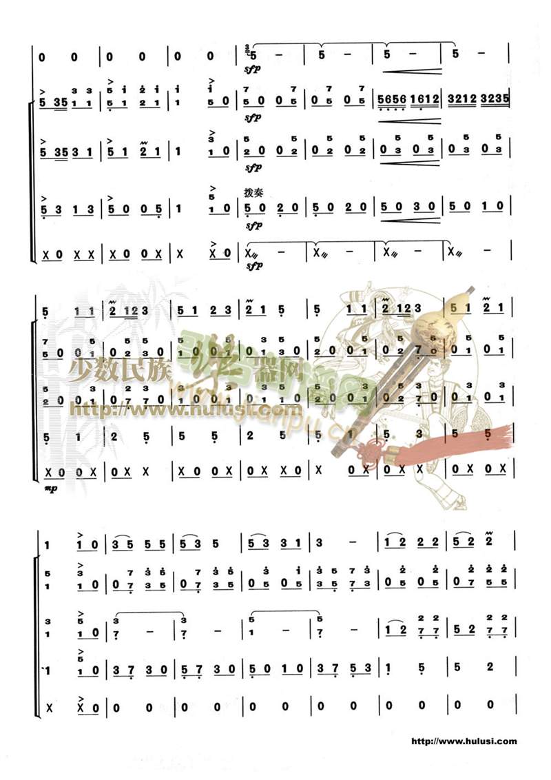 �O��(���V)6