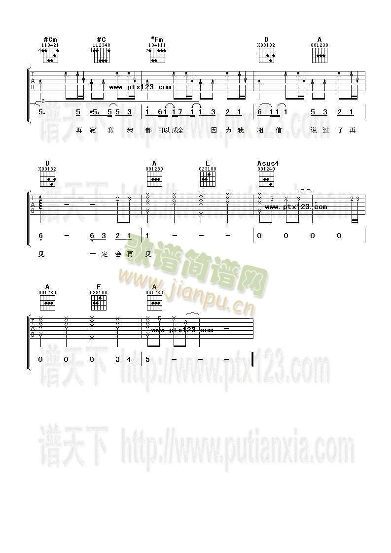 ����߅(�����V)3