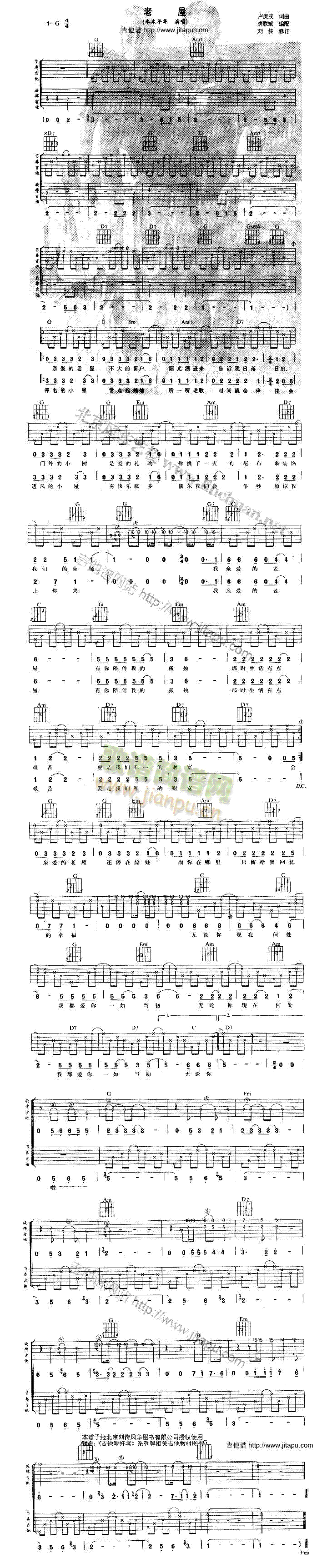 ����(�����V)1