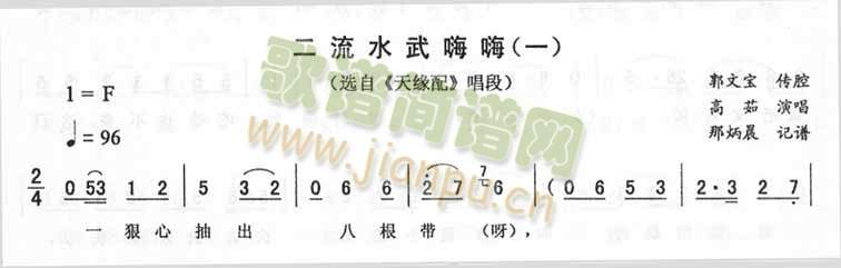 ����ˮ������_>�쾉��>�����D(ʮ�ּ�����)1