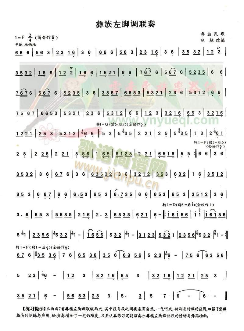 �������_�{(li��n)��(���J�z�V)1