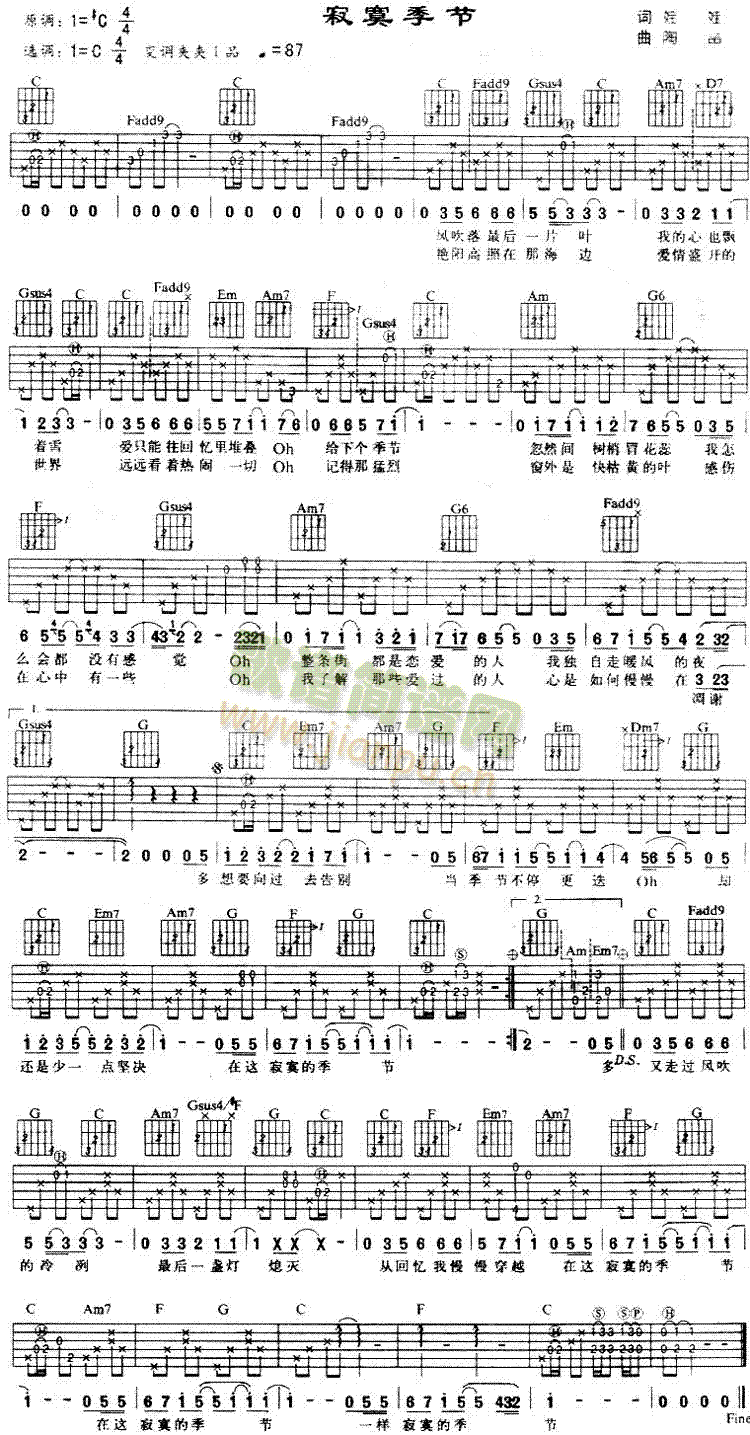 ��į����(���ָ��V)1