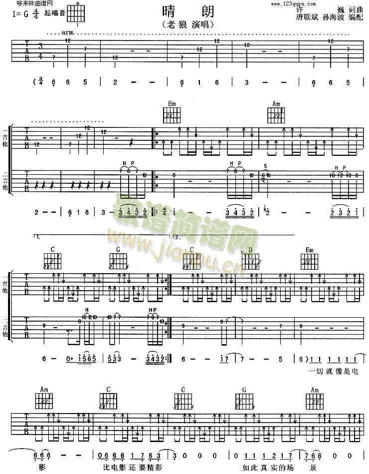 ����(�����V)1