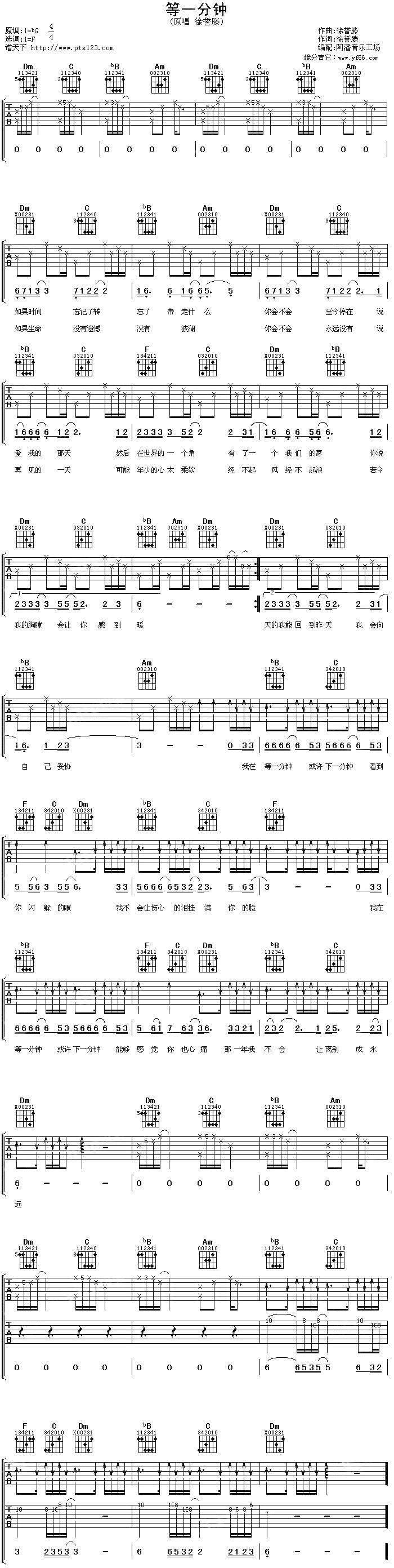 ��һ���(�����V)1