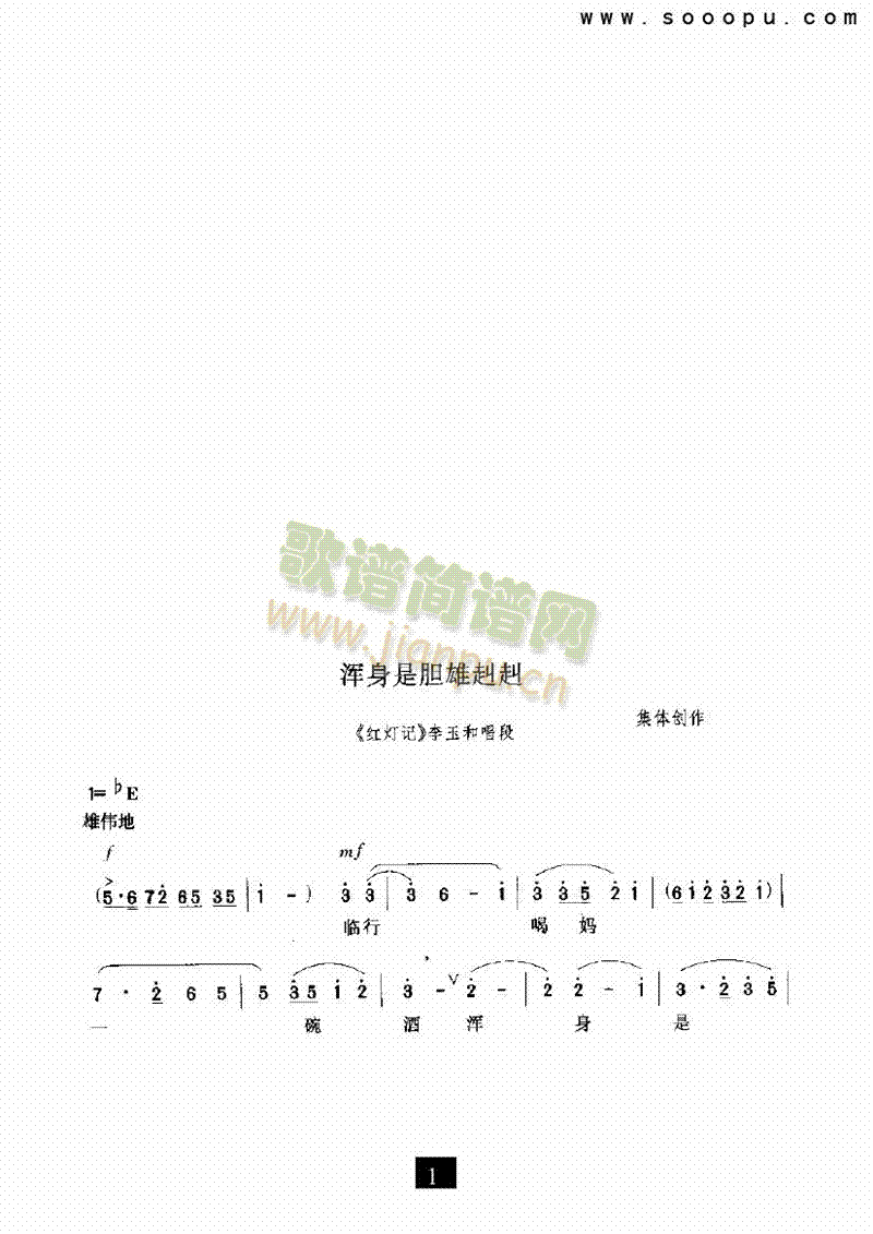 ������đ�����������(l��i)�����V(������(l�� )�V)1