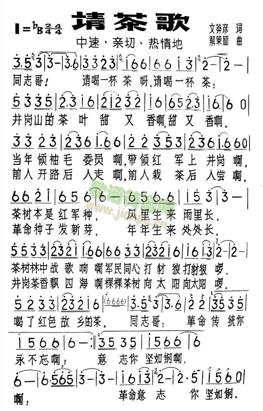 Ո���(���ָ��V)1