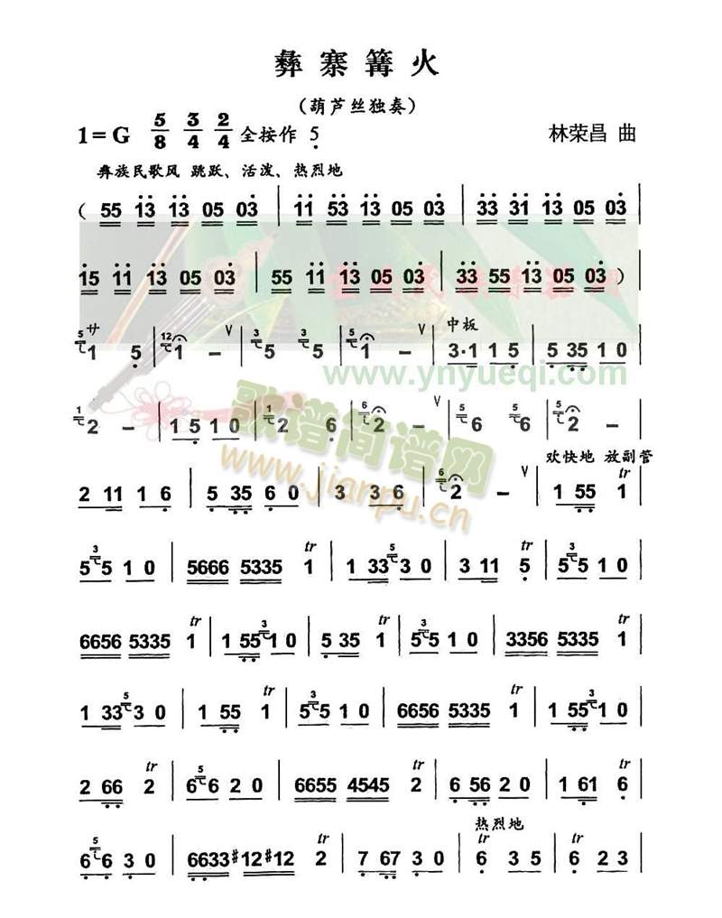 ��կ����2(���J�z�V)1