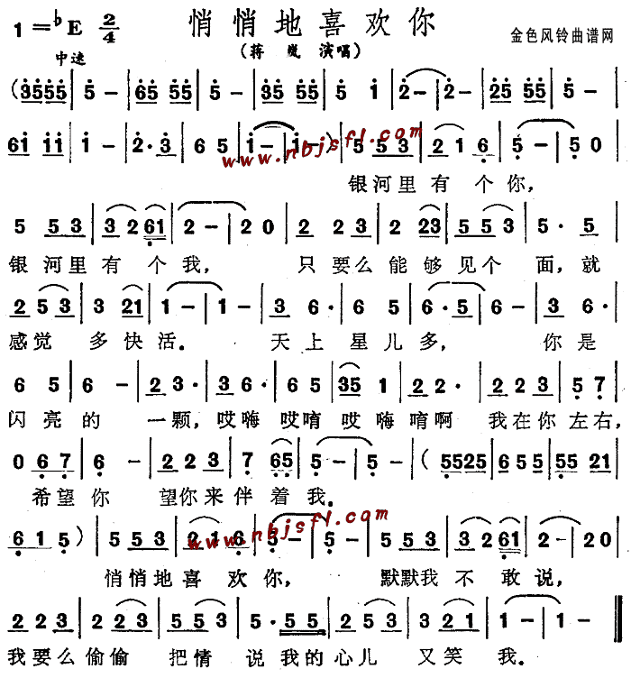 ���ĵ�ϲ�g��(���ָ��V)1