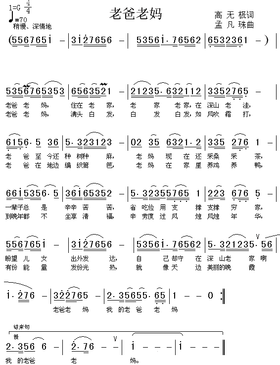 �ϰ��ϋ�(���ָ��V)1