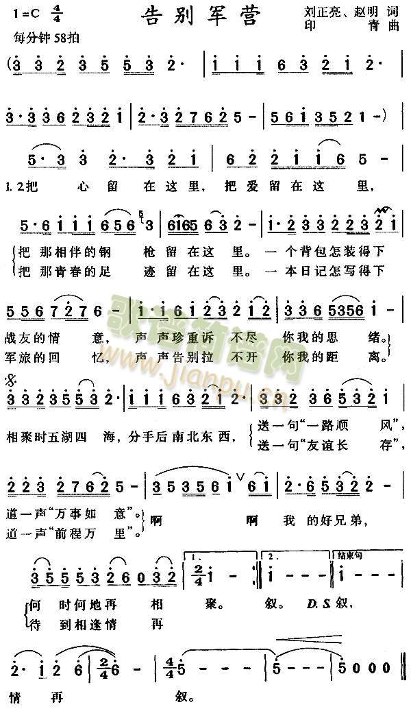 ��e܊�I(y��ng)(���J�z�V)1