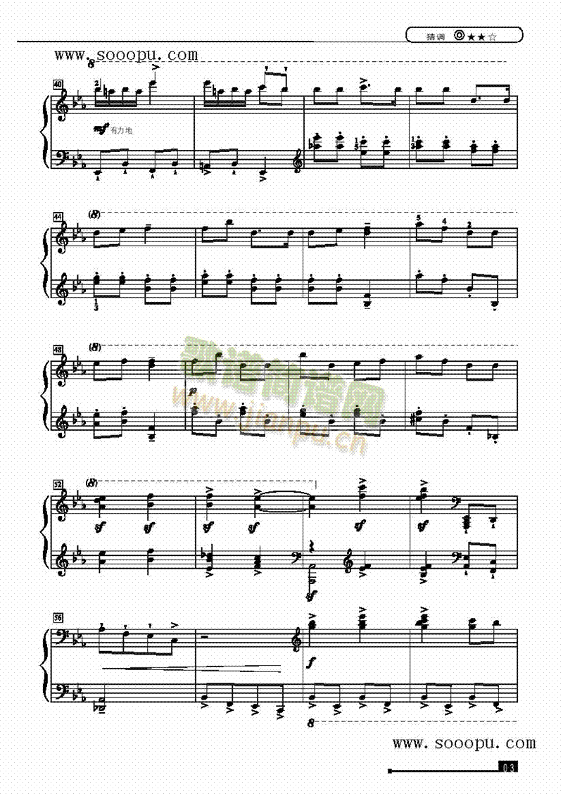 ���{����(ji��n)�װ��I�P(p��n)�(l��i)���(������(l�� )�V)3