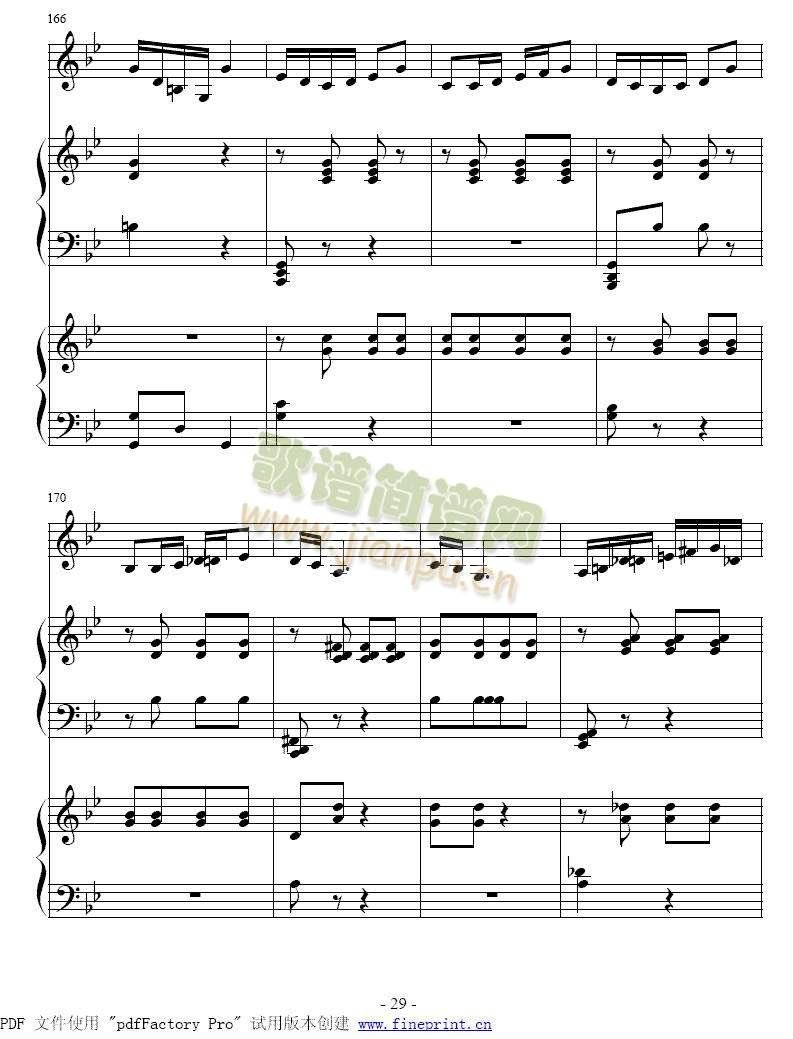 ����ِ֮��25-32(����)5