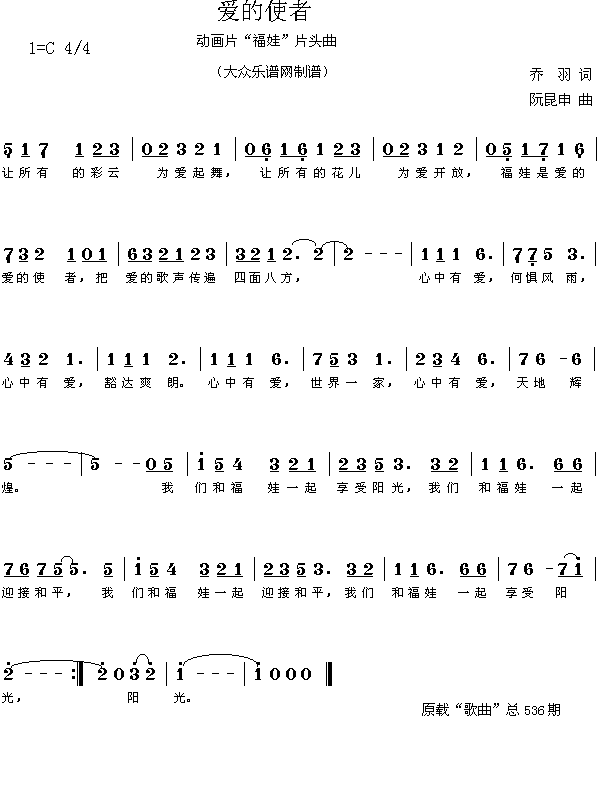 ��푊W�\��������(��i)��ʹ��(ʮ�ּ�����)1