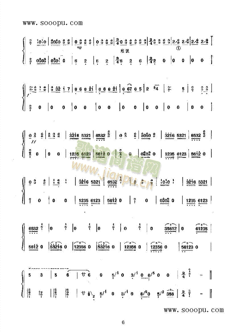 �Ҹ�ˮ��(l�� )�(l��i)�Ź~(������(l�� )�V)6