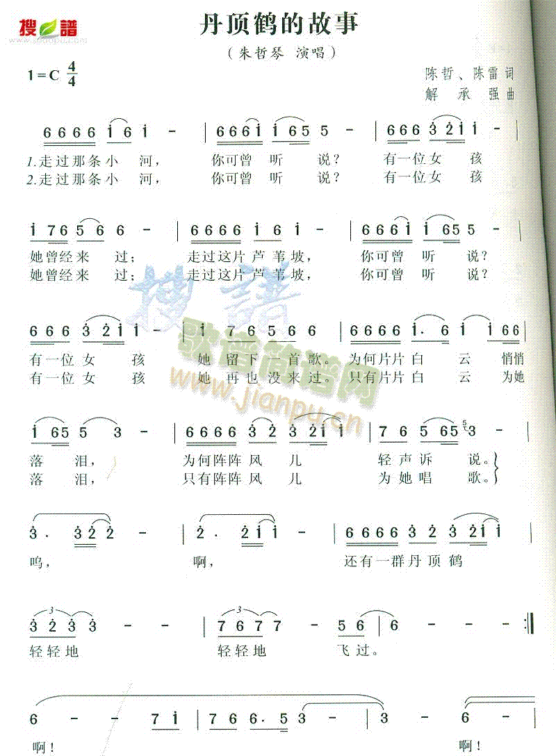 ����Q�Ĺ���(���ָ��V)1