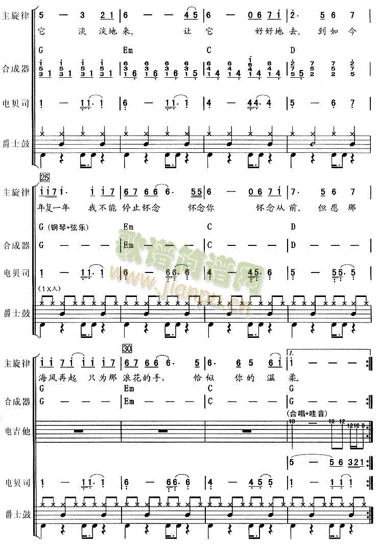 ǡ����Ĝ���(���V)3