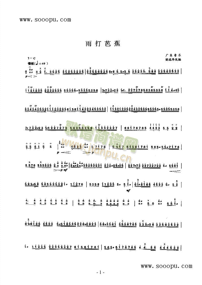 ���Ž���(l�� )�(l��i)�P��(������(l�� )�V)1