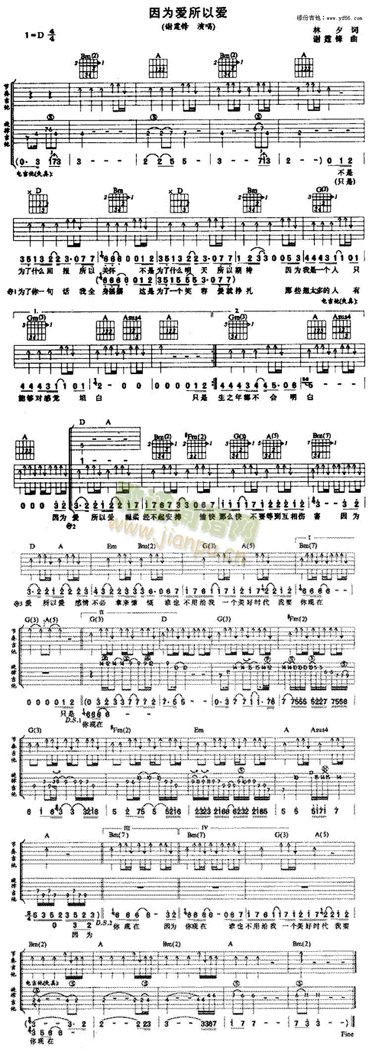 ����(��i)���Ԑ�(��i)(�����V)1