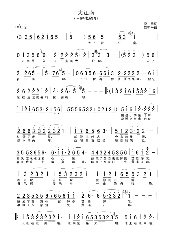 ����(���ָ��V)1