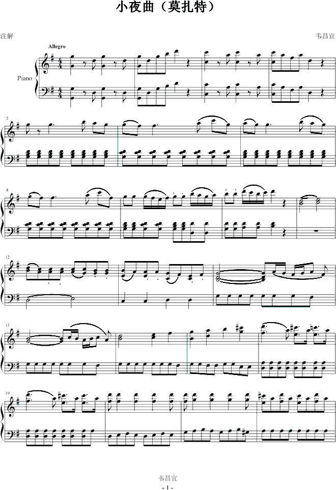 Сҹ��(����V)1