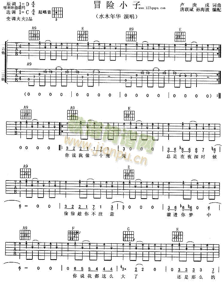 ð�UС��(�����V)1