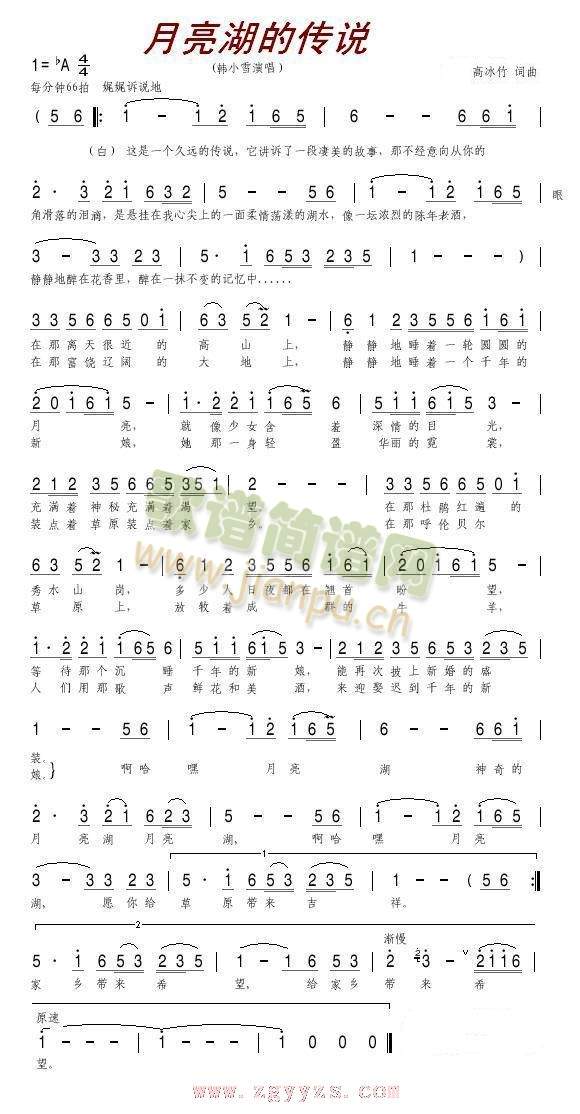 �������Ă��f(shu��)(���ָ��V)1