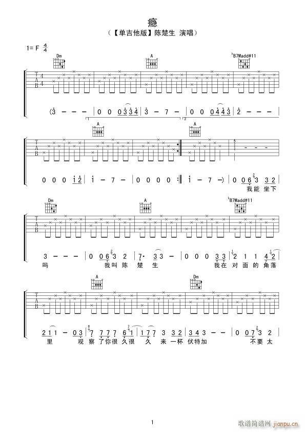 �a F�{ָ��ԭ�澎��(�����V)1