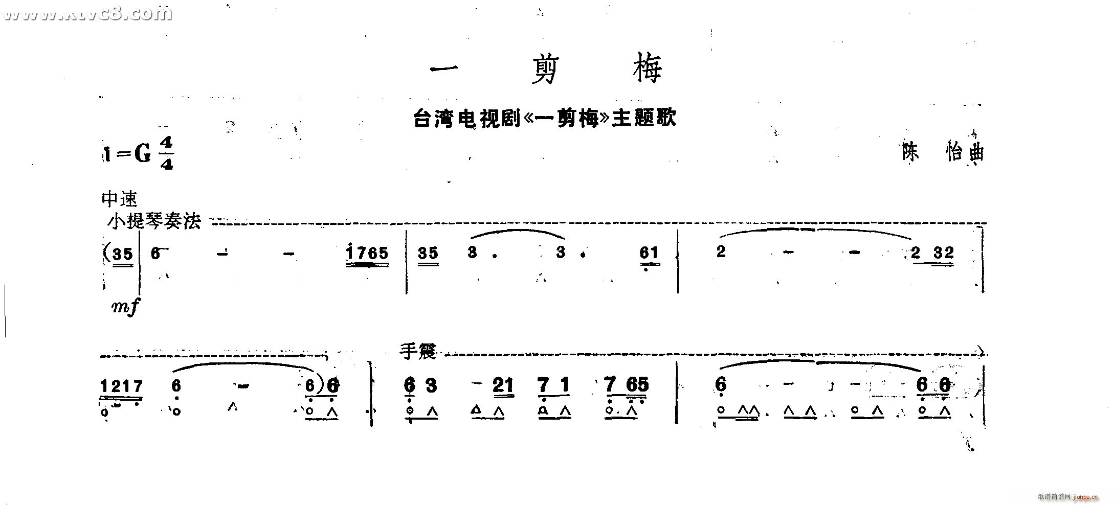 һ��÷ һ��÷ ���}��(�����V)1