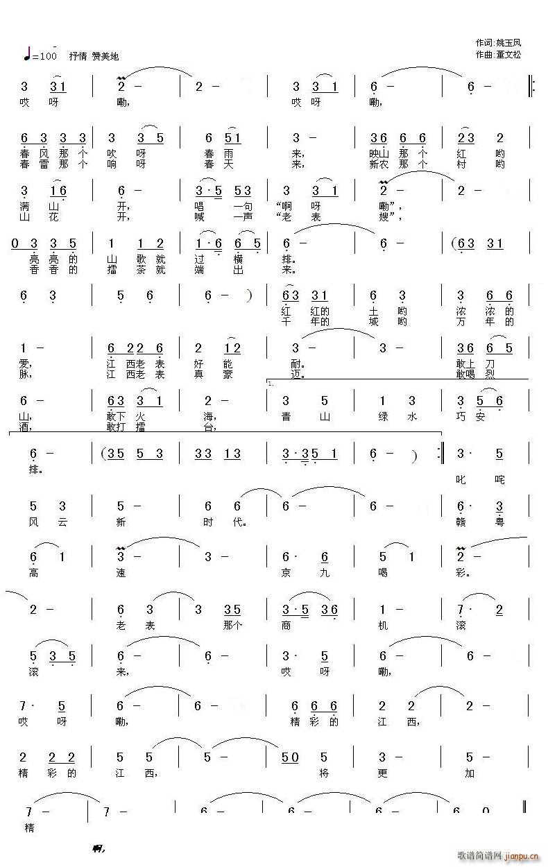 �����ϱ�����~����(���ָ��V)1