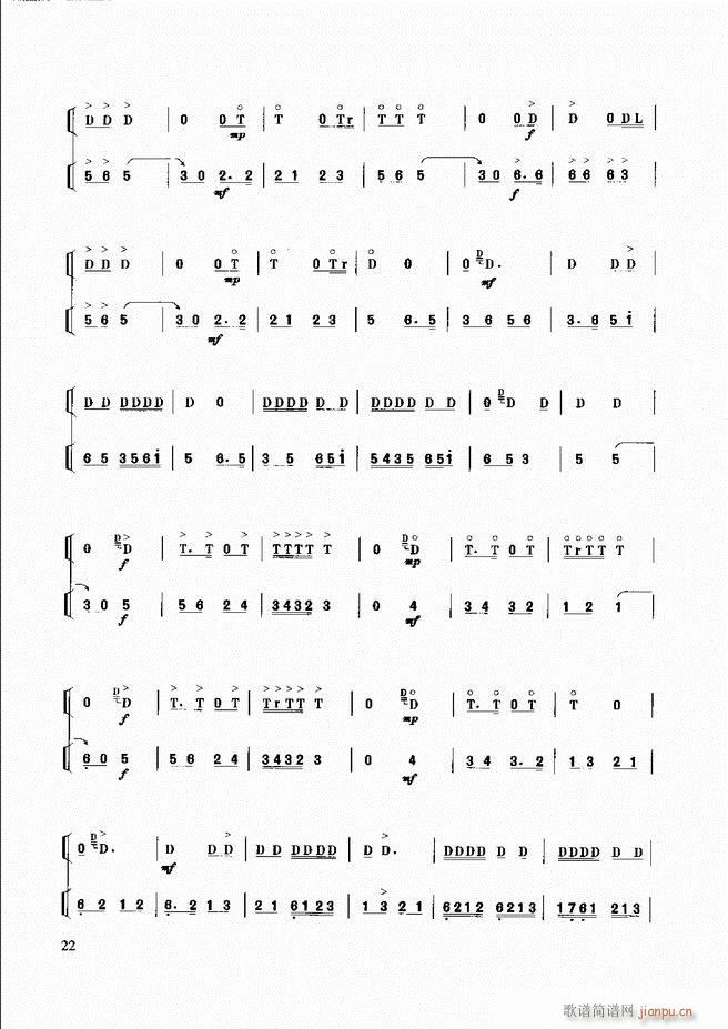 ��������(l�� )����̳� Ŀ�ǰ��1 60(ʮ�ּ�����)30