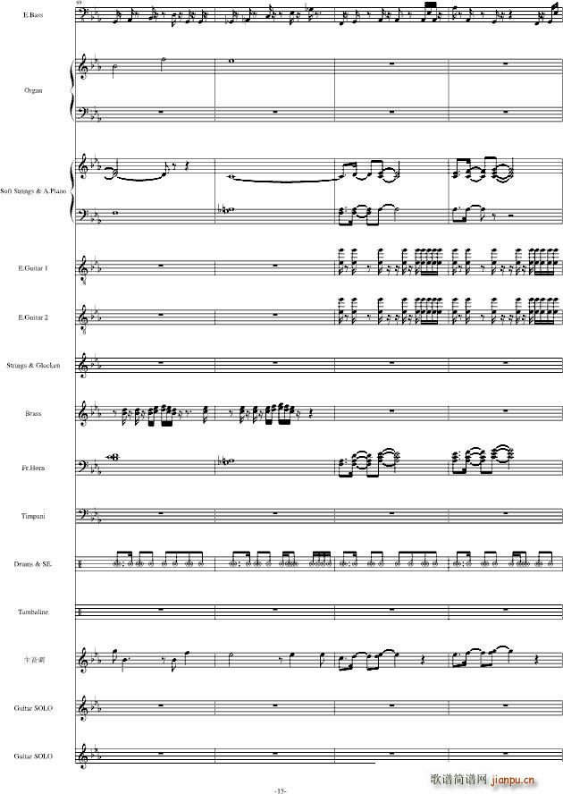 ΢Ц�ߤα���(����V)15