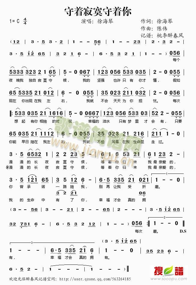 ����(zh��)��į����(zh��)��(���ָ��V)1