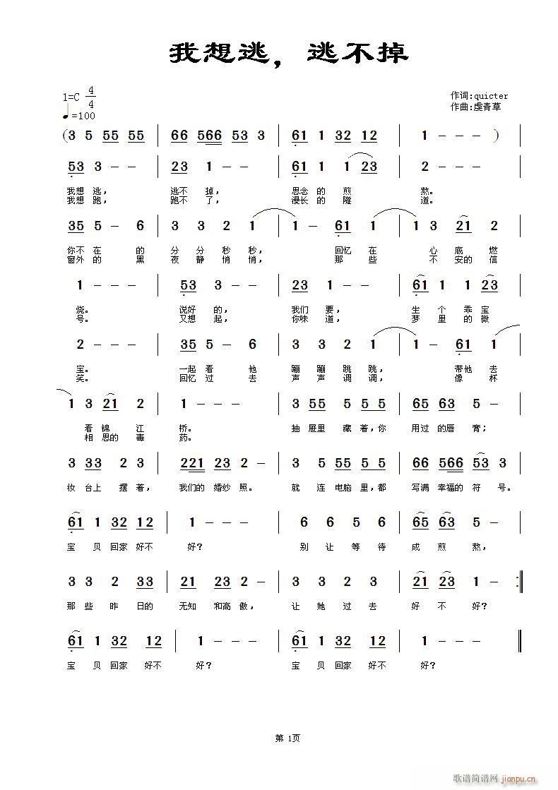 ���������Ӳ���(���ָ��V)1