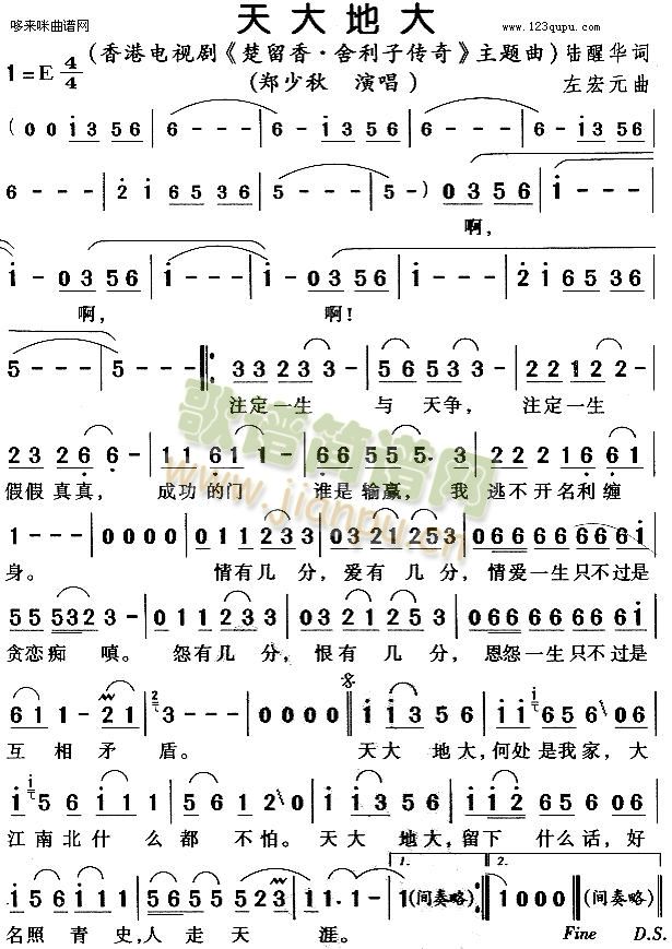 �����������ӂ���(���ָ��V)1