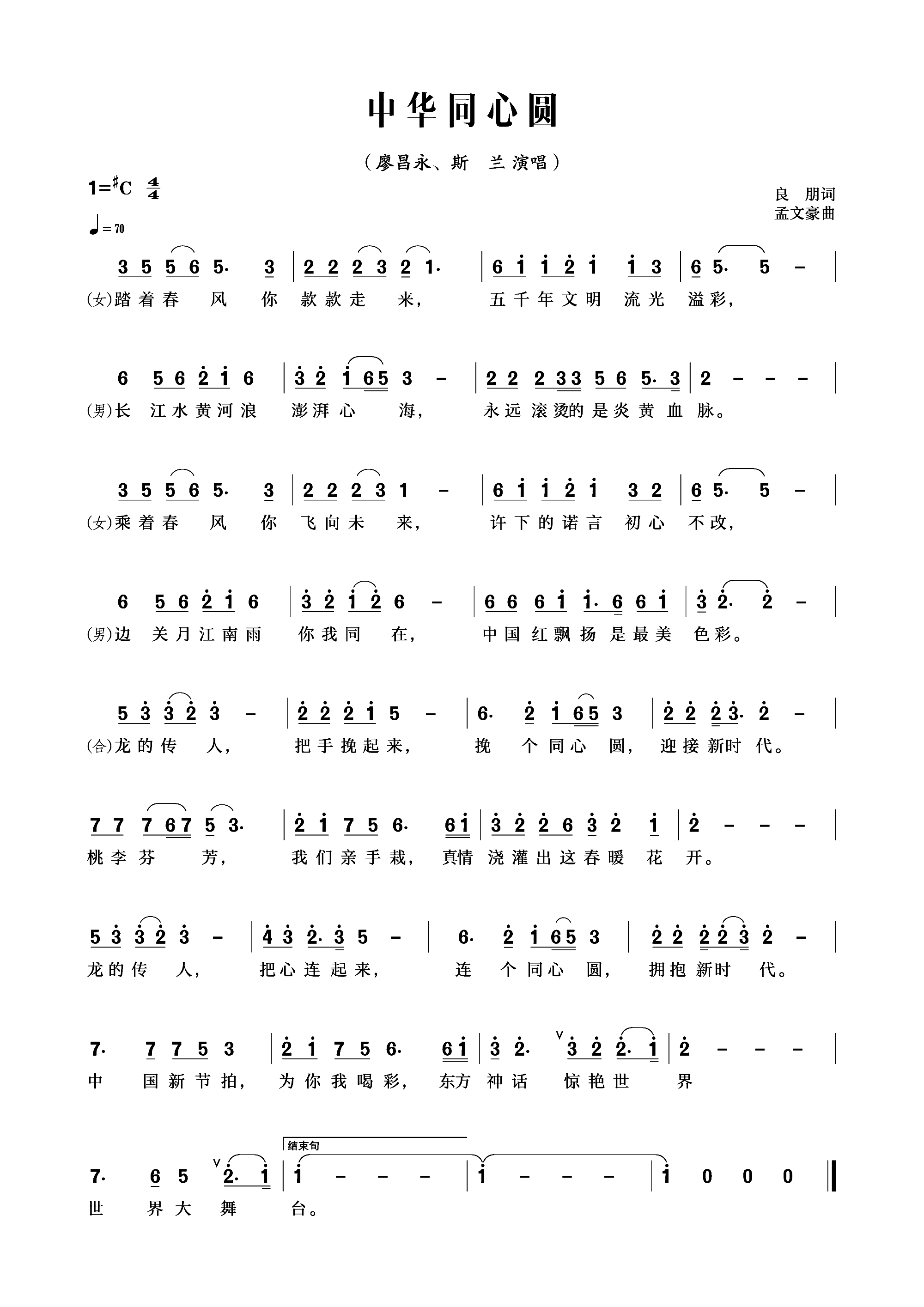 ���Aͬ�ĈA(���ָ��V)1