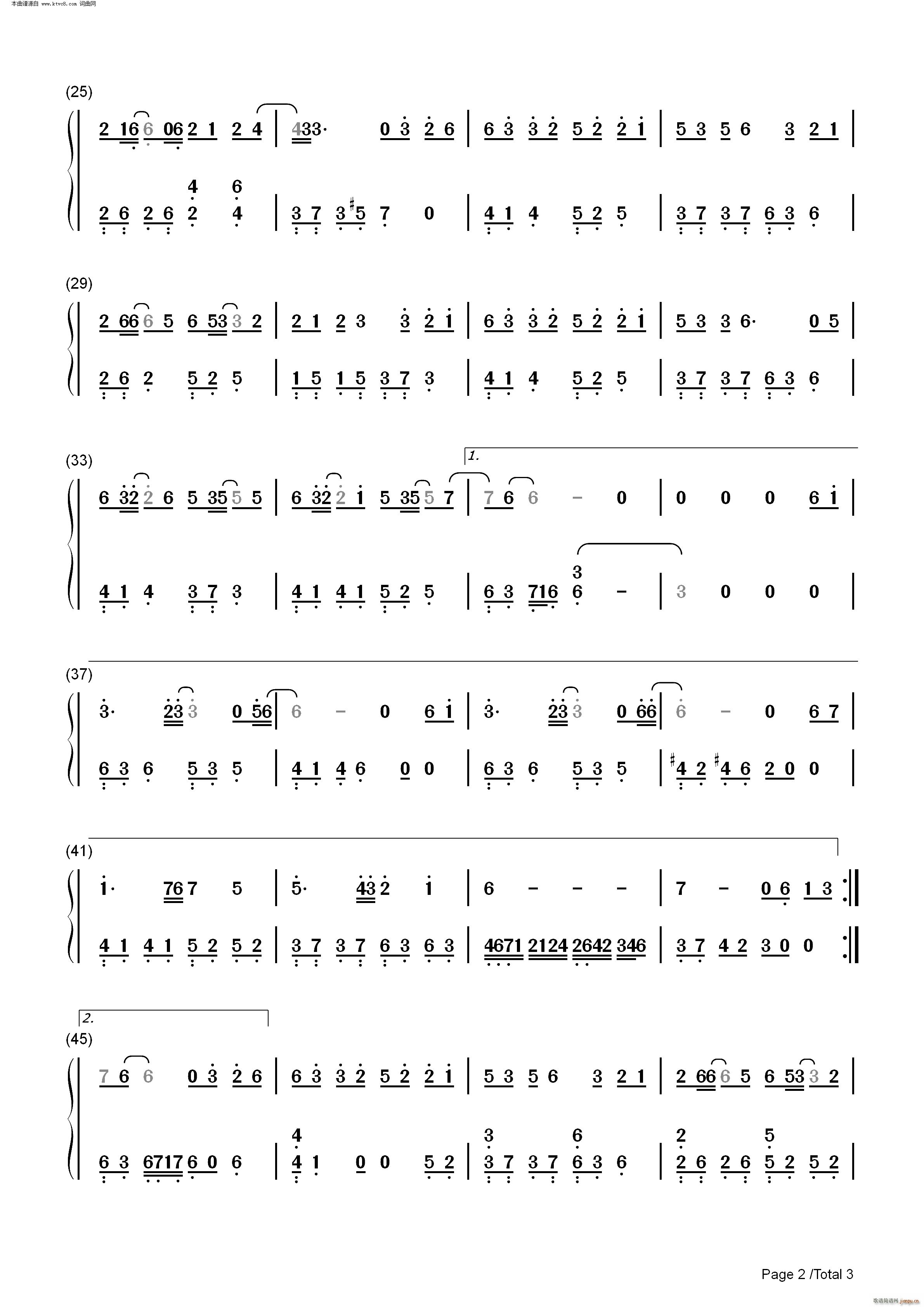 �L(f��ng)�� ���е��ܷܷ����(����V)6